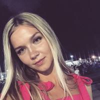 Отзыв от Оксана - Виза Destination Thailand